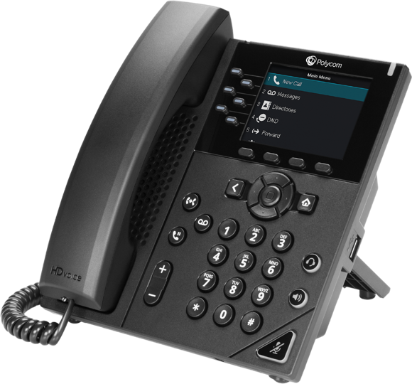 Polycom VVX350 Best desk Phone 2021
